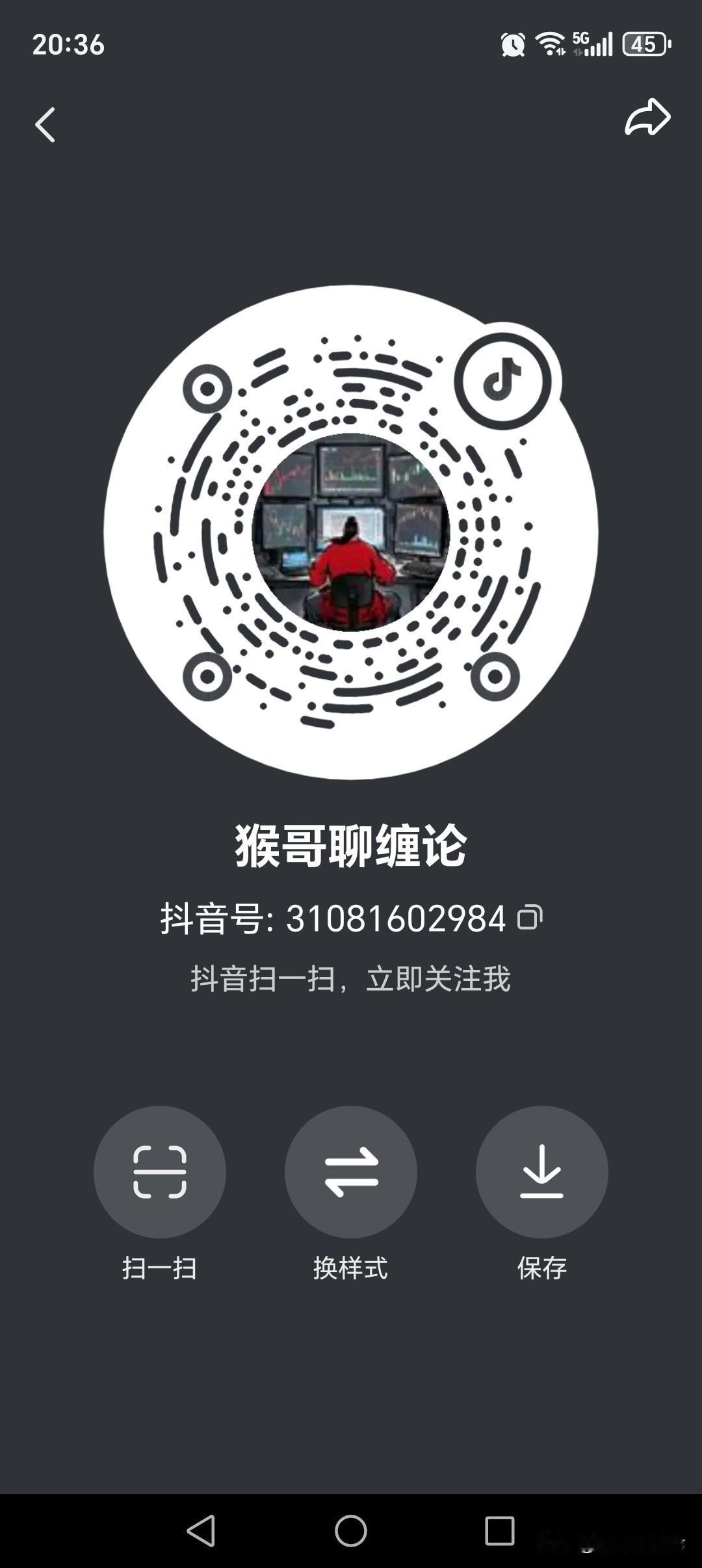 关注DY，视频分享更多。