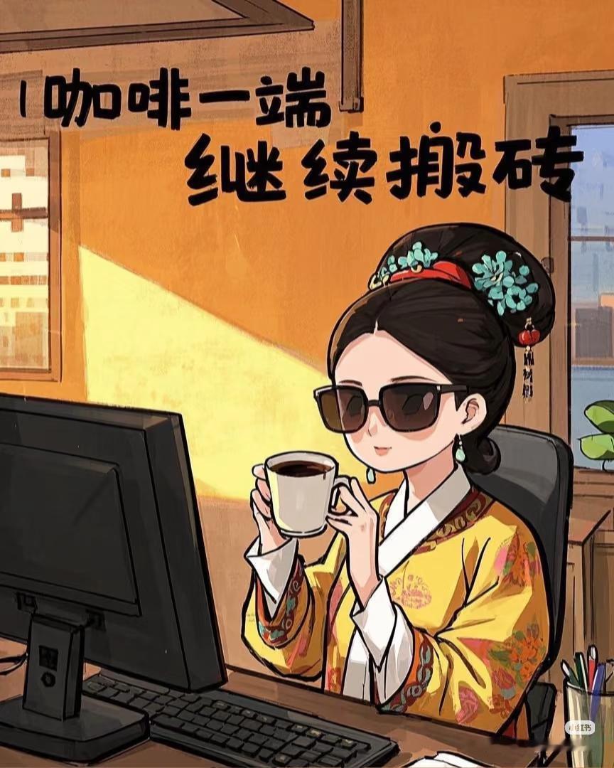 行政经理的主要工作内容是什么?
行政＝职场“万能胶水”，粘会议，粘报销，粘设备故