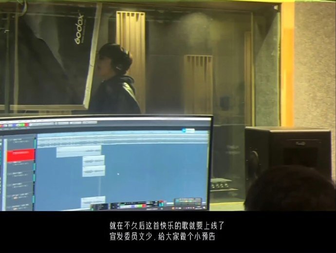 刘耀文预告新综主题曲刘耀文预告综艺主题曲 刘耀文预告新综主题曲 