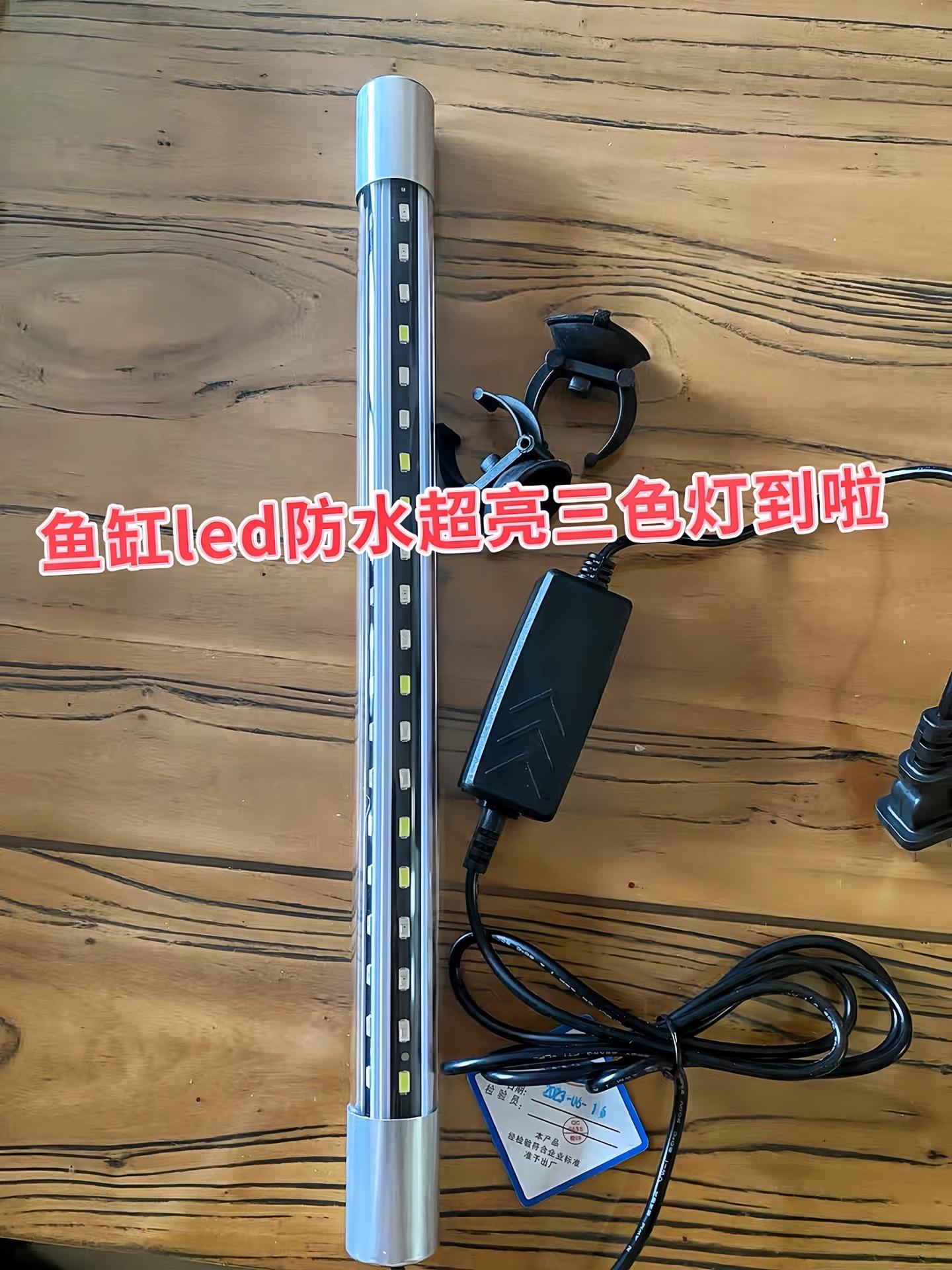 首先，能提升观赏性。三种颜色的光可以营造不同的氛围，比如模拟自然环境下...