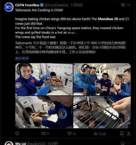 神舟二十号遇险，0.8毫米碎片差点要命，三名航天员靠“自动阀门”活下来

那天晚