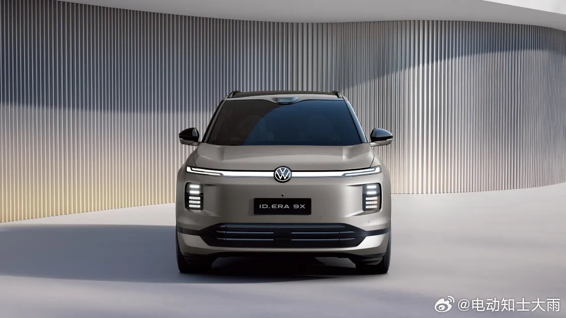 大众第一台增程，来了。上汽大众ID. ERA 9X今晚开启预售，三个版本全部四驱