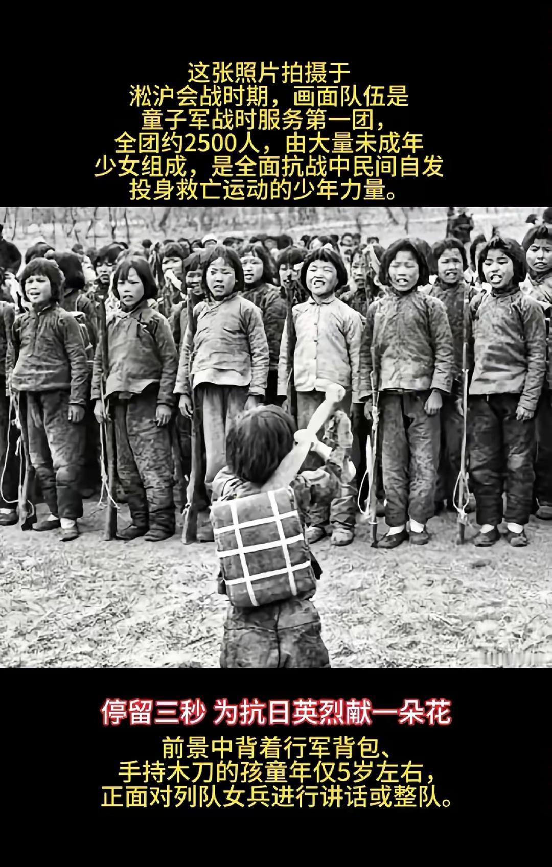 林青霞主演的1975年《八百》竟然是真实的！
  该影片以四行仓库保卫战为背景，