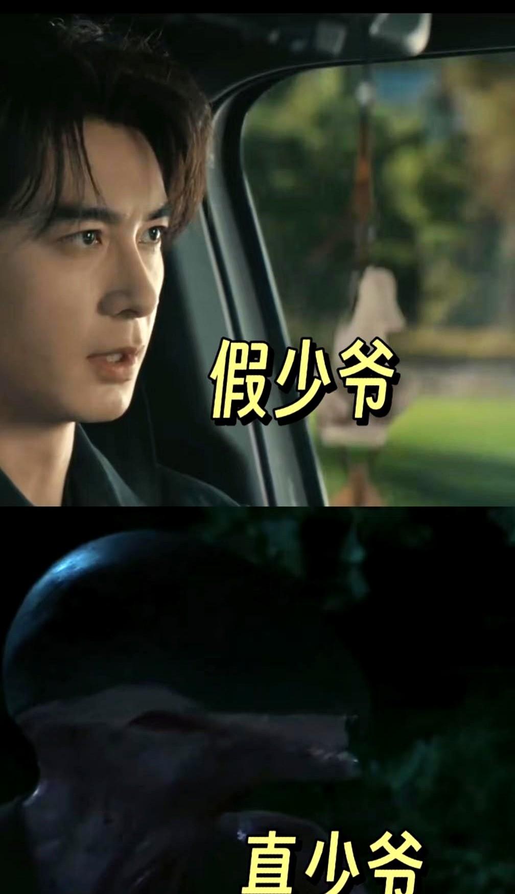 《枭起青壤》里林姨的母爱，看着挺感人，其实就是一场精致的利己主义。

她对炎拓好