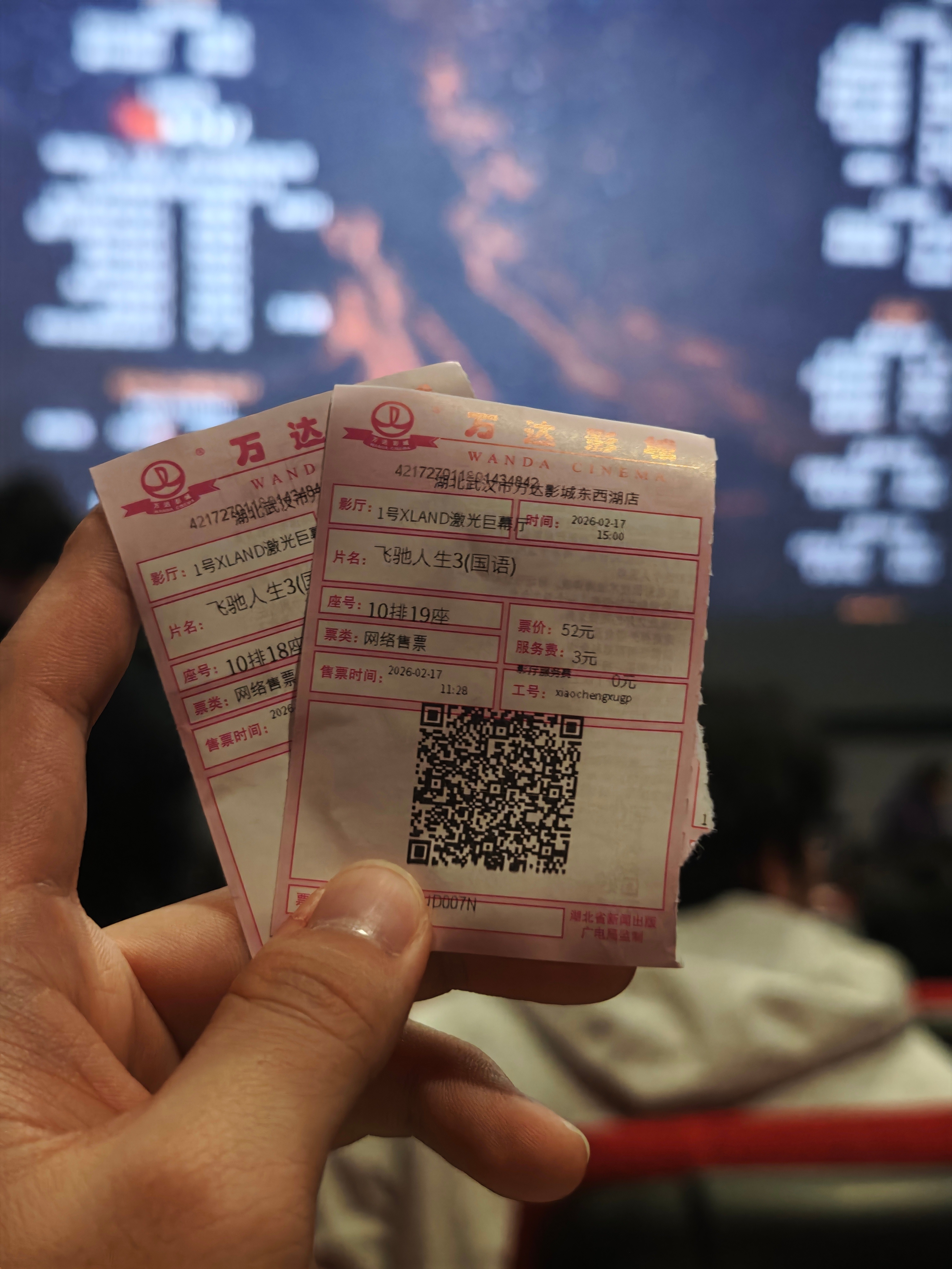 不错不错，值得一看 