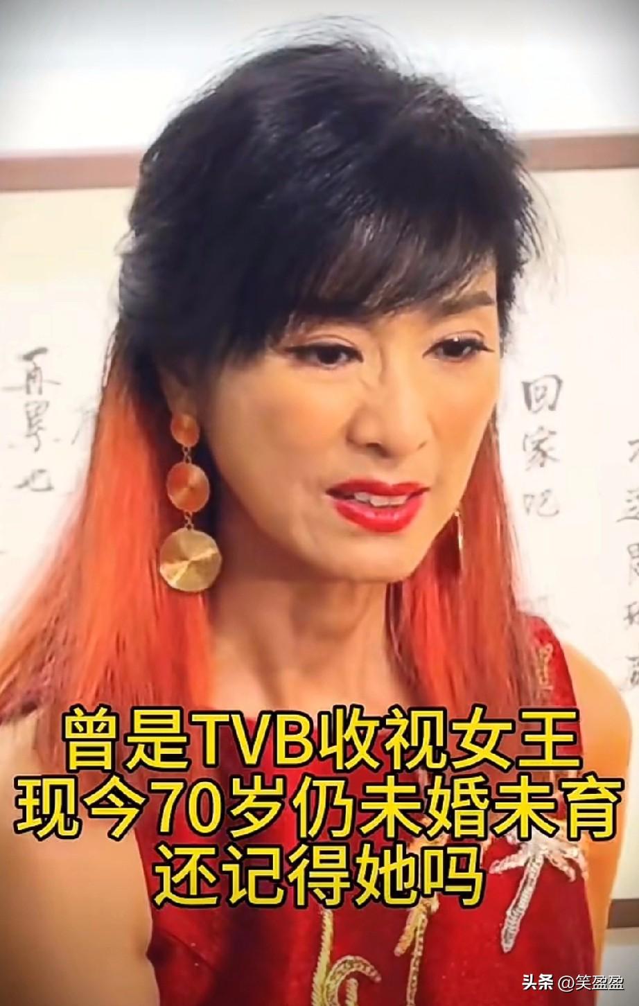 她曾是TVB收视女王，14岁入行，19岁凭《射雕英雄传》黄蓉一夜爆红，感情上曾被