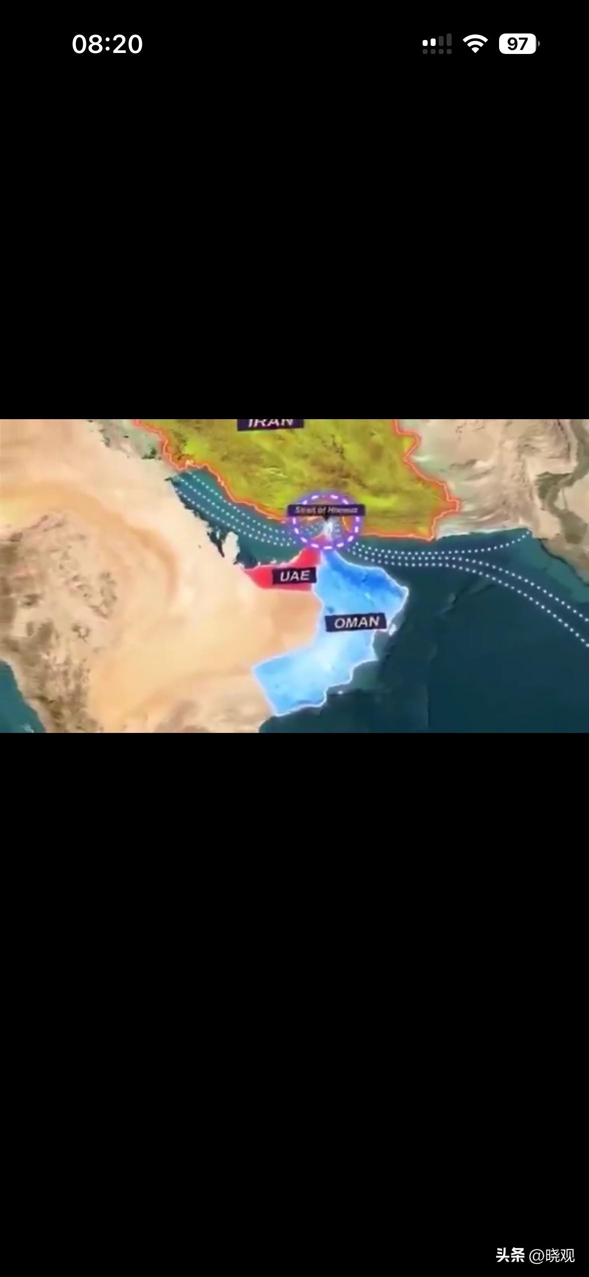 伊朗就霍尔木兹海峡发出严厉警告。伊斯兰革命卫队宣布关闭这条重要水道，并警告任何试