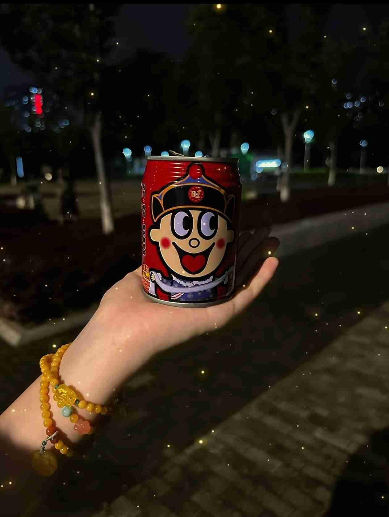 我的今日状态：😁轻松愉快
我这里的天气：☀️晴天

ˁ῁̮ˀ🅛🅞🅥🅔 
