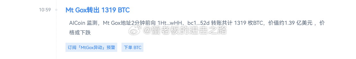 门头沟这跟上班一样，定点转出，已经连续3天了吧？目前行情还没调整结束，看今晚凌晨