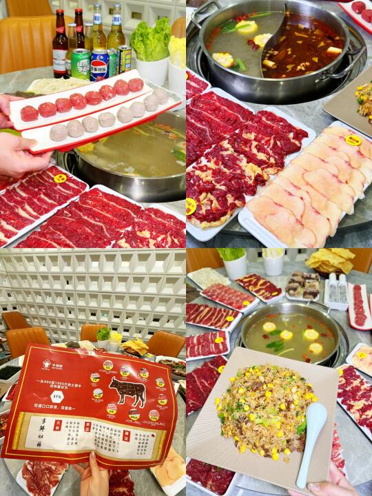 路桥的！牛肉火锅吃这家！