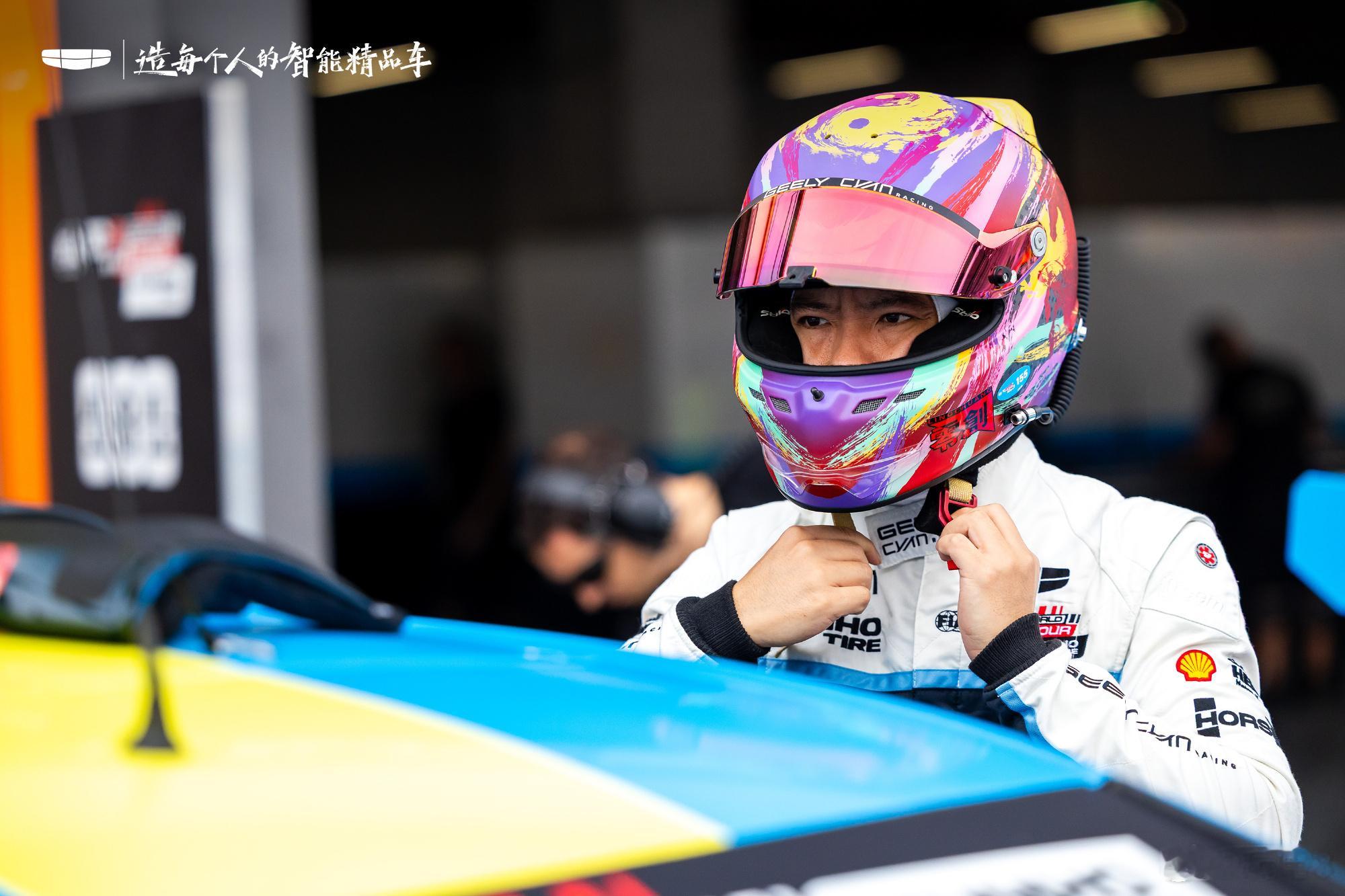 吉利星瑞TCR成都主场夺冠 这个比赛周的TCR三回合下来，吉利星瑞TCR赛车拿下