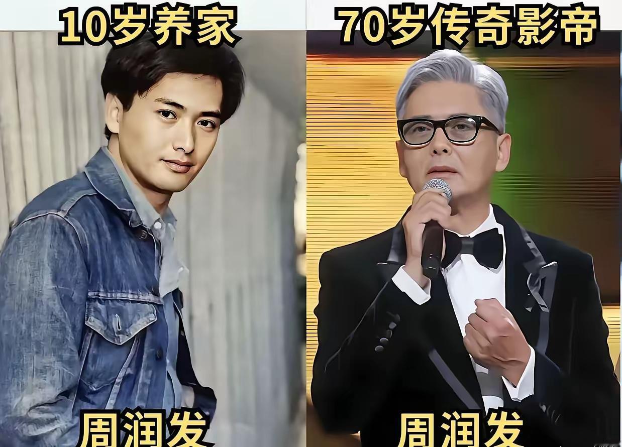 苦难为墨，写璀璨星途[赞]