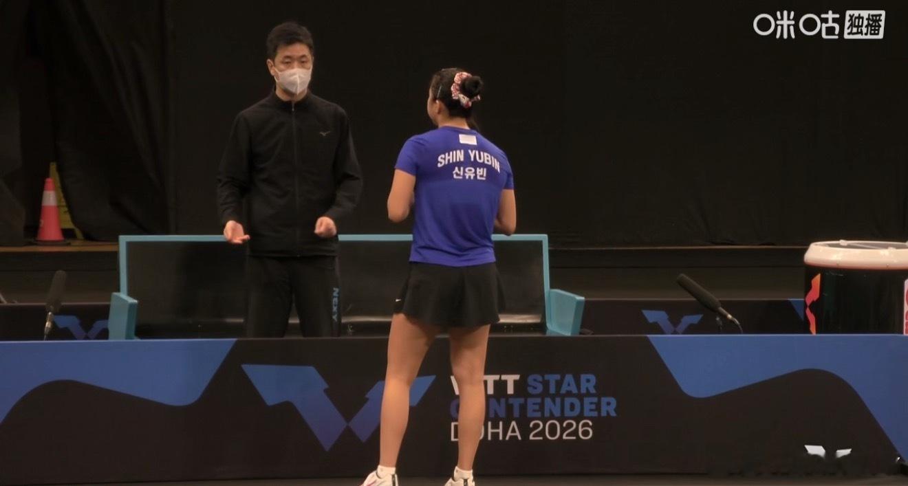 申裕斌2-2波尔卡诺娃多哈流感蛮严重的朱世赫也戴上口罩了