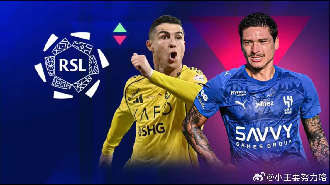 德转更新沙特联身价：41岁C罗身价不变仍为 1200 万欧元3月30日德转今天更