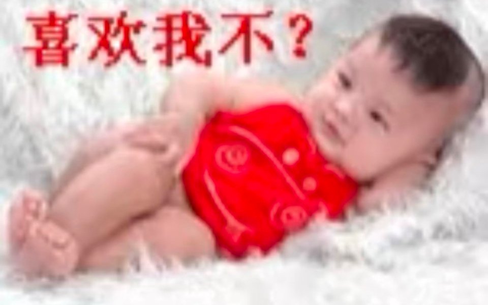 你们说柳随风身上会是什么清香，是草药，还是那种木质香