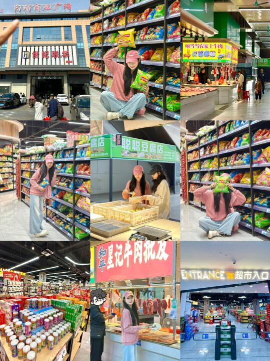 河源新开的‼️高新区附近也有好逛的地方啦！！