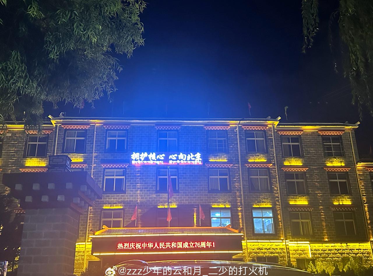 🇨🇳 ​​​