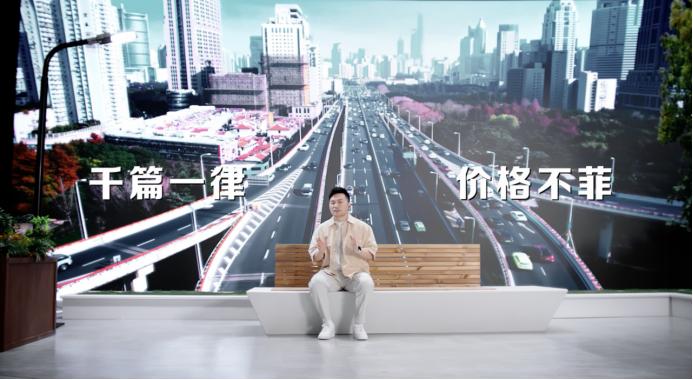 看了宝骏悦也的上市发布会，感觉比亚迪海鸥迎来了最强对手！

 
看到这，可能不少