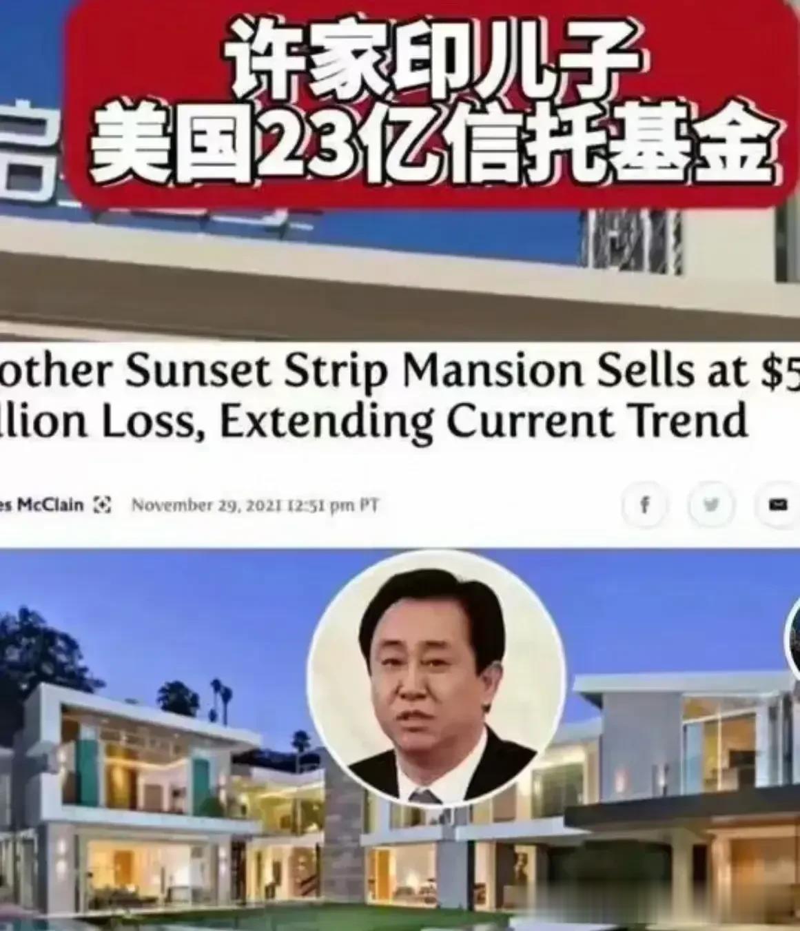 天大的讽刺[泪奔] 人家今日的资金出逃，其实早在当年写硕士论文的时候就明白了[大