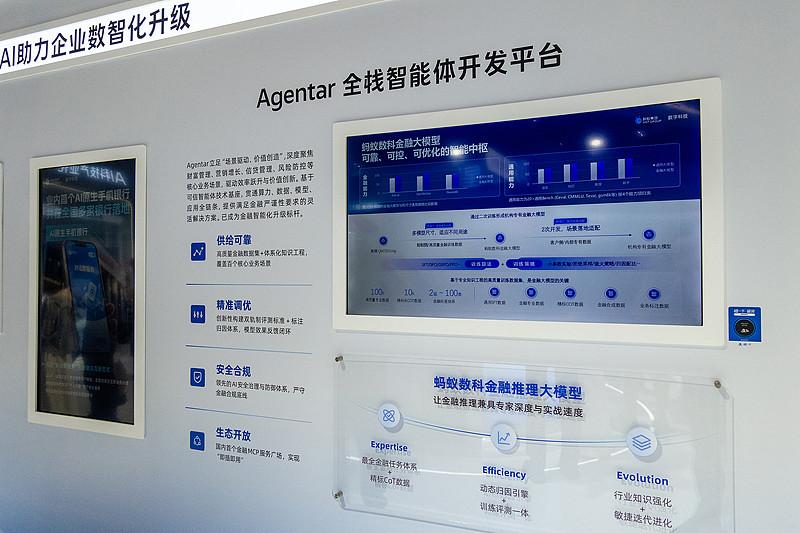 AI开始“擅自动手”了，这匹千里马还能不能勒住缰绳

以前担心AI说错话，现在担