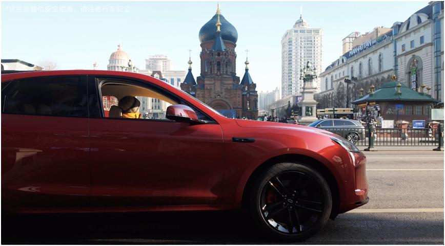 节后六百公里返程路，问界新M5 Ultra如何让家人更安心？
以前返程，媳妇坐副