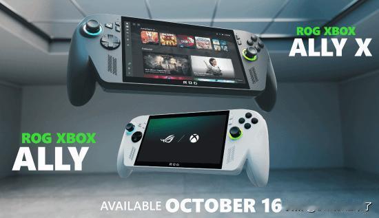 微软正式宣布Xbox全新掌机ROG Xbox Ally 与 ROG Xbox A