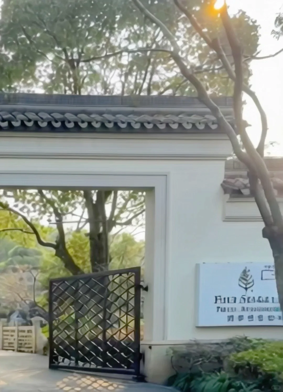 半价转让杭州西子湖四季酒店🏨含双早餐🍞