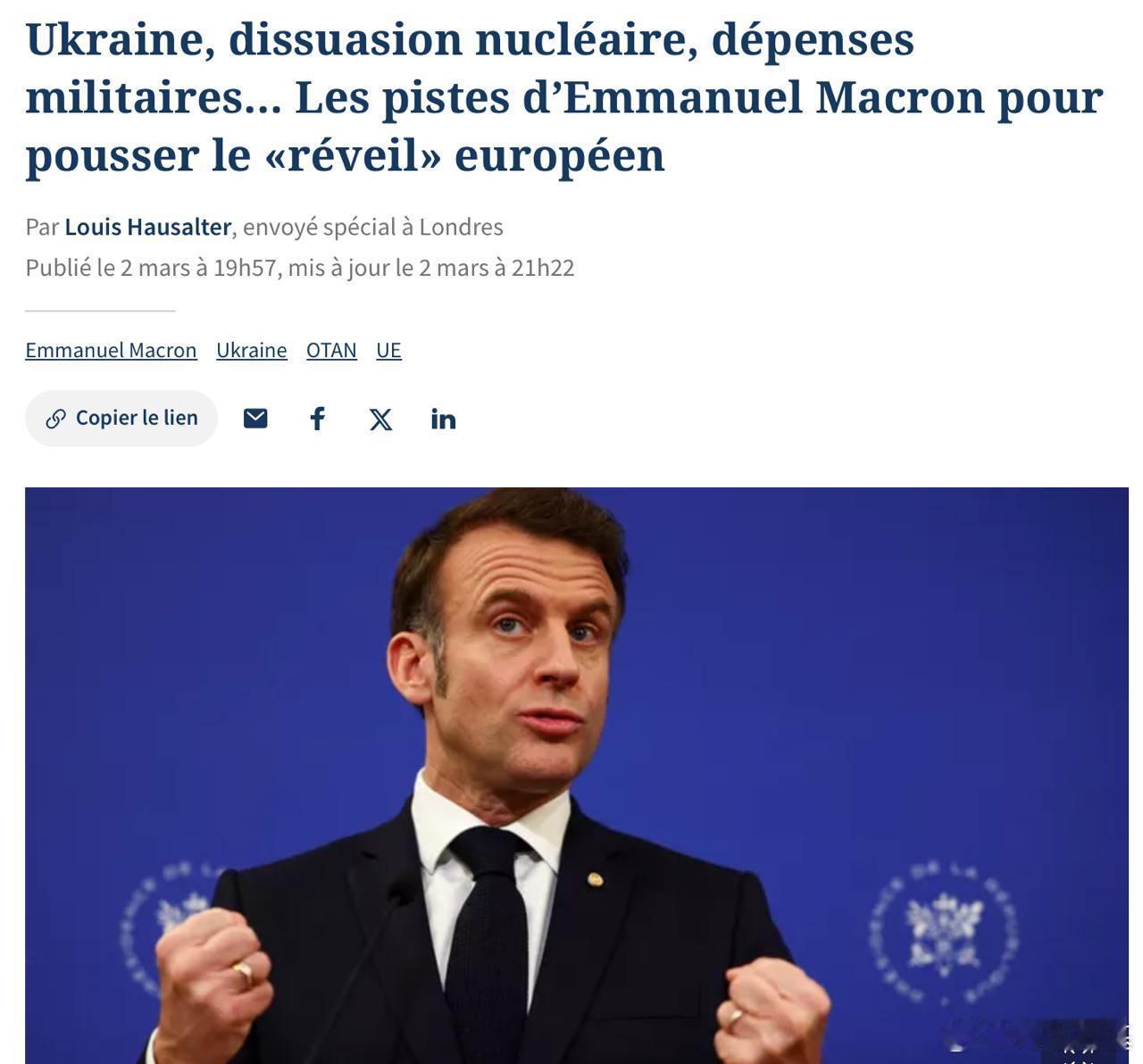 🇫🇷 马克龙表示，他不相信特朗普和普京可能达成的停火协议，他和斯塔默正在准备