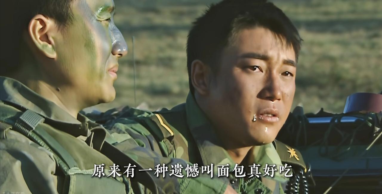 不抛弃，不放弃
甘小宁的不甘，失去自我，成就大我
