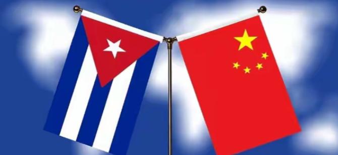 真朋友从不缺席！中国刚给古巴送完 3 万吨救命大米，又火速启运 6 万吨，两个月