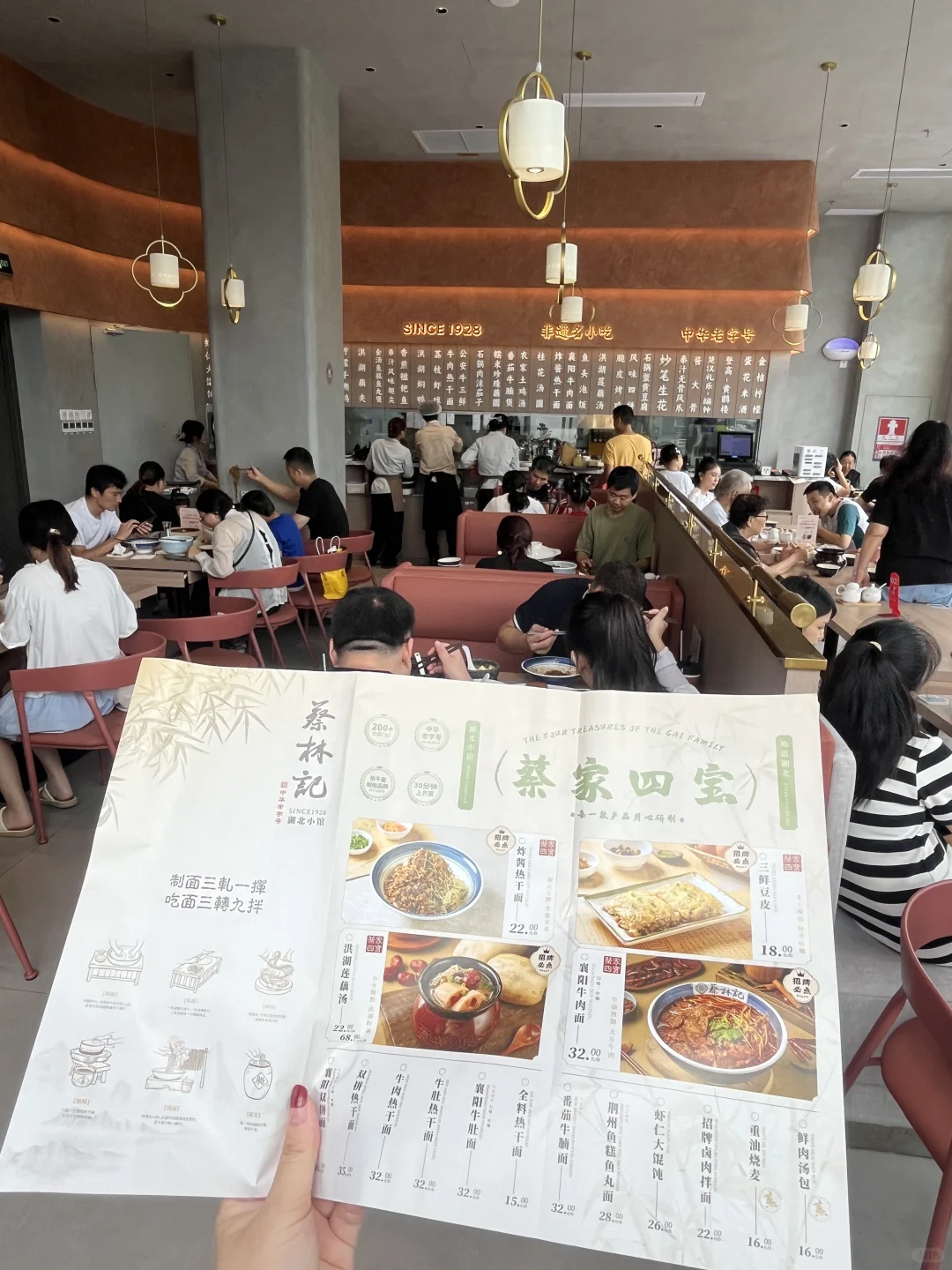 确实是深圳数一数二的好吃啊…