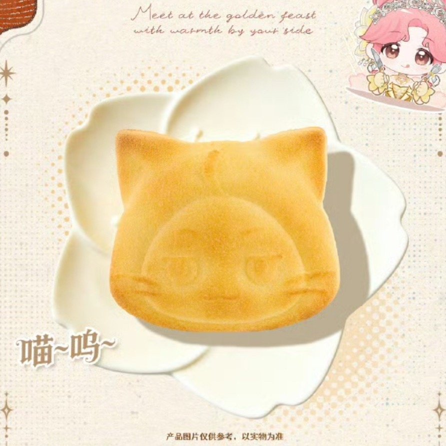 看起来如此美味的大喵无限暖暖无限暖暖必胜客联动