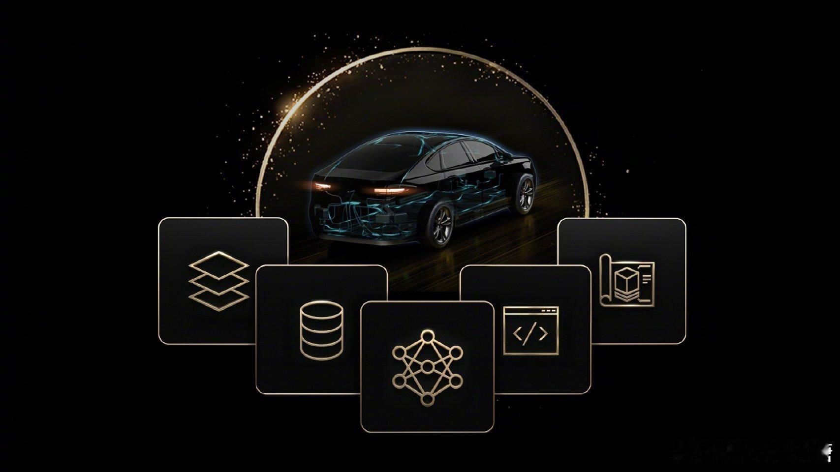 英伟达开源辅助驾驶模型和数据集2026ces大V聊车 英伟达这是献上强力助攻武器