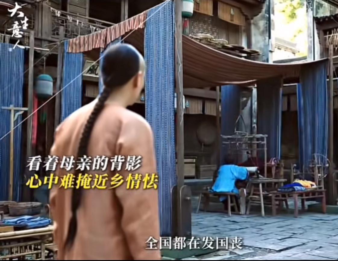 《大生意人》：陈晓一跪眼泪就出来了。看了这一幕，终于知道为什么选陈晓演古平原了。