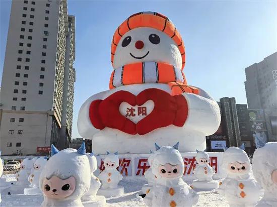 【你怎么看辽宁省2025年地区生产总值增长3.7%】
        辽宁省20