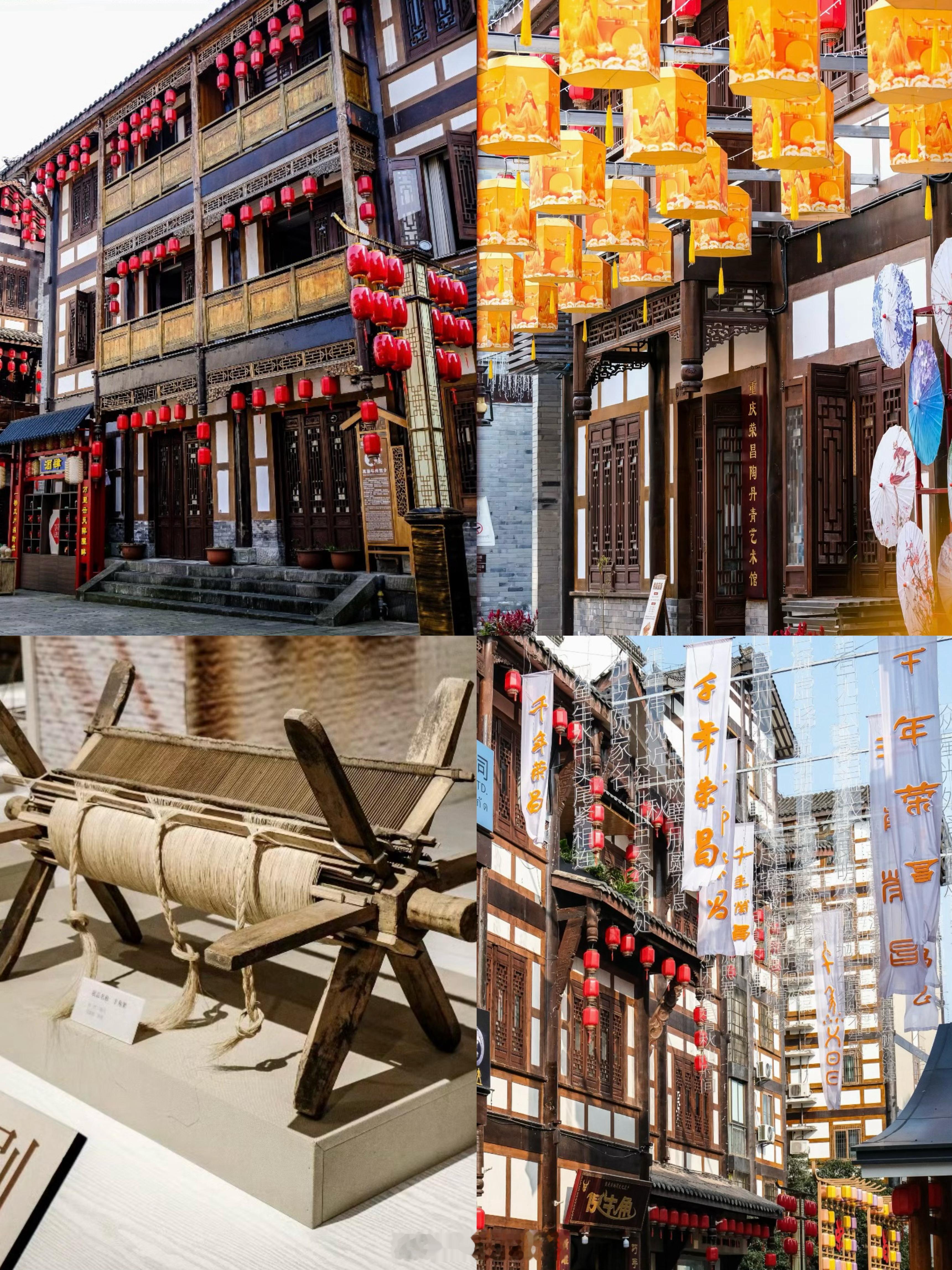 重庆1h直达！荣昌小众玩法大公开：做陶器、织夏布、吃卤鹅三件套  最近荣昌又🔥
