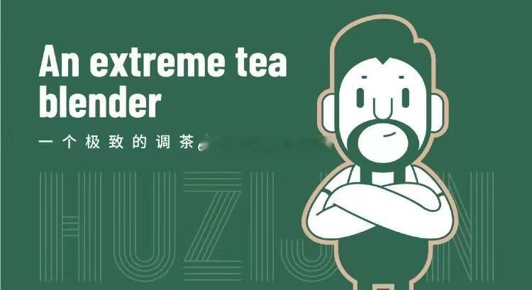 【把你的时间和自由还给你 往后不用再顾虑我的不安了 各自都往前走吧】 