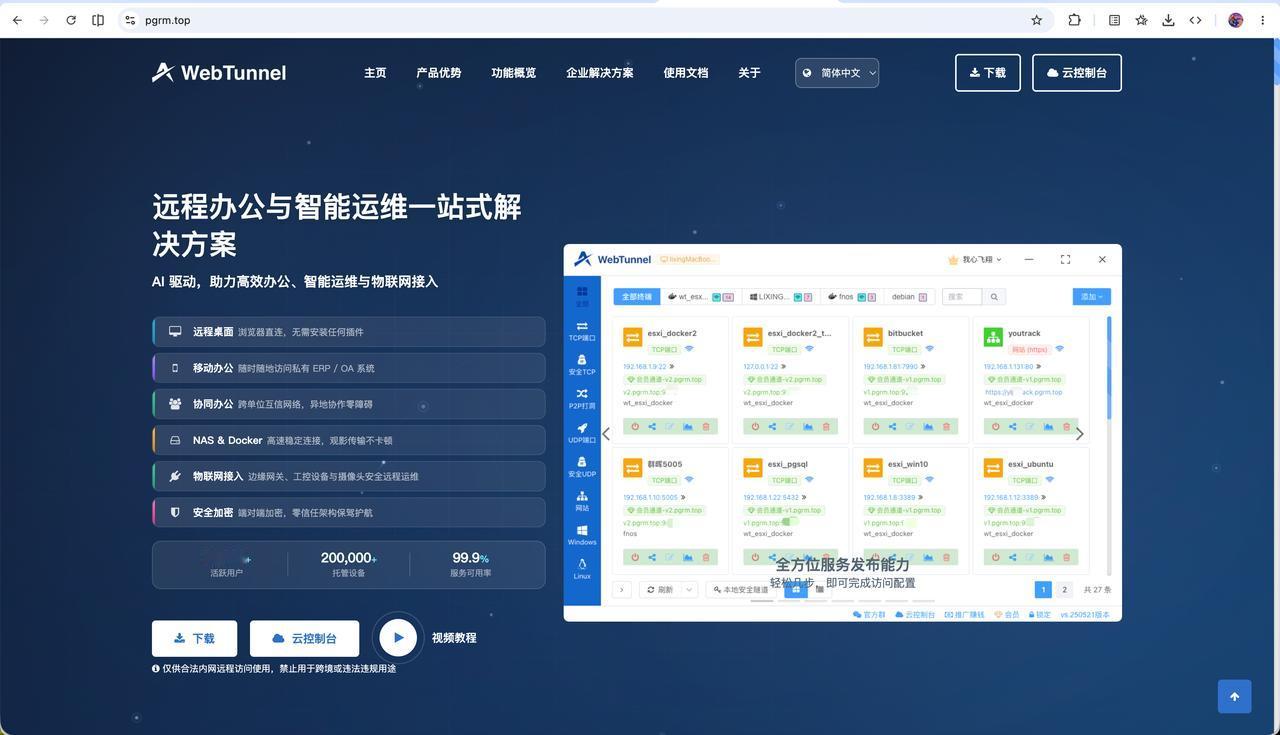 前阵子晚上高峰期，有部分老铁反馈服务有卡顿的情况 

经过技术同学的排查，发现是