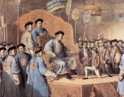 1793年，马戛尔尼使团觐见乾隆大帝，递交国书。
当时的英国记录写道：“中国官员