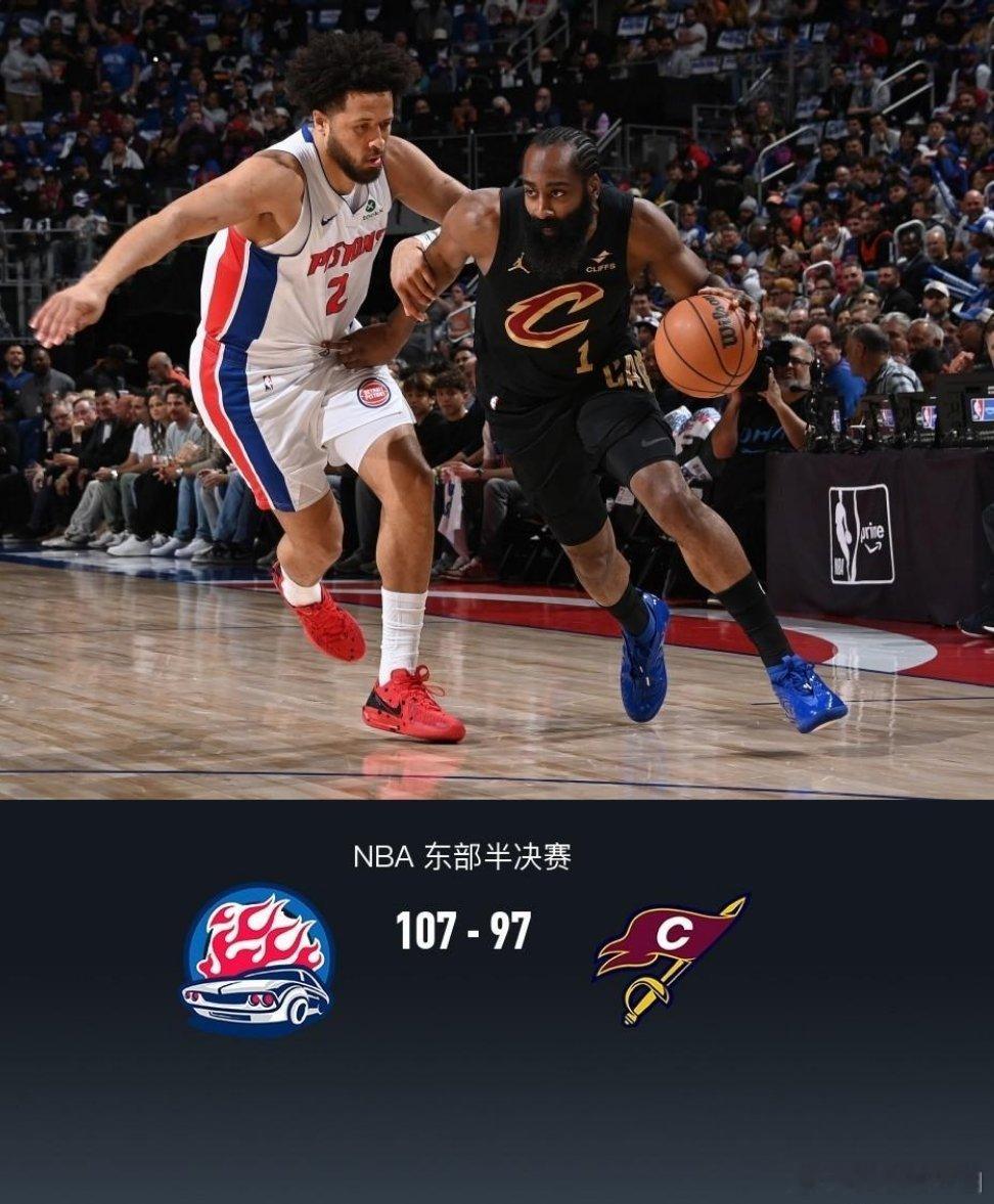 北京时间5月8日NBA 东部半决赛G2，底特律活塞对阵克利夫兰骑士。开场活塞便迅