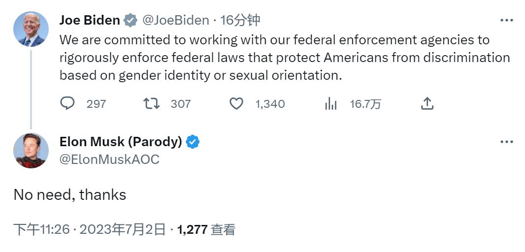 拜登又发推特，说要执行联邦法律，让美国免受性别认同和性取向方面的歧视。马斯克的假