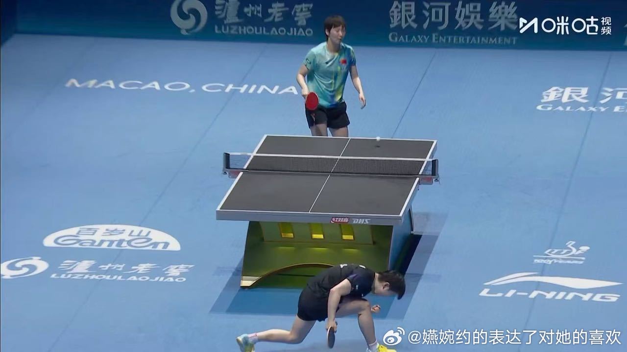 孙颖莎vs王曼昱孙颖莎第二局加油！！！ 