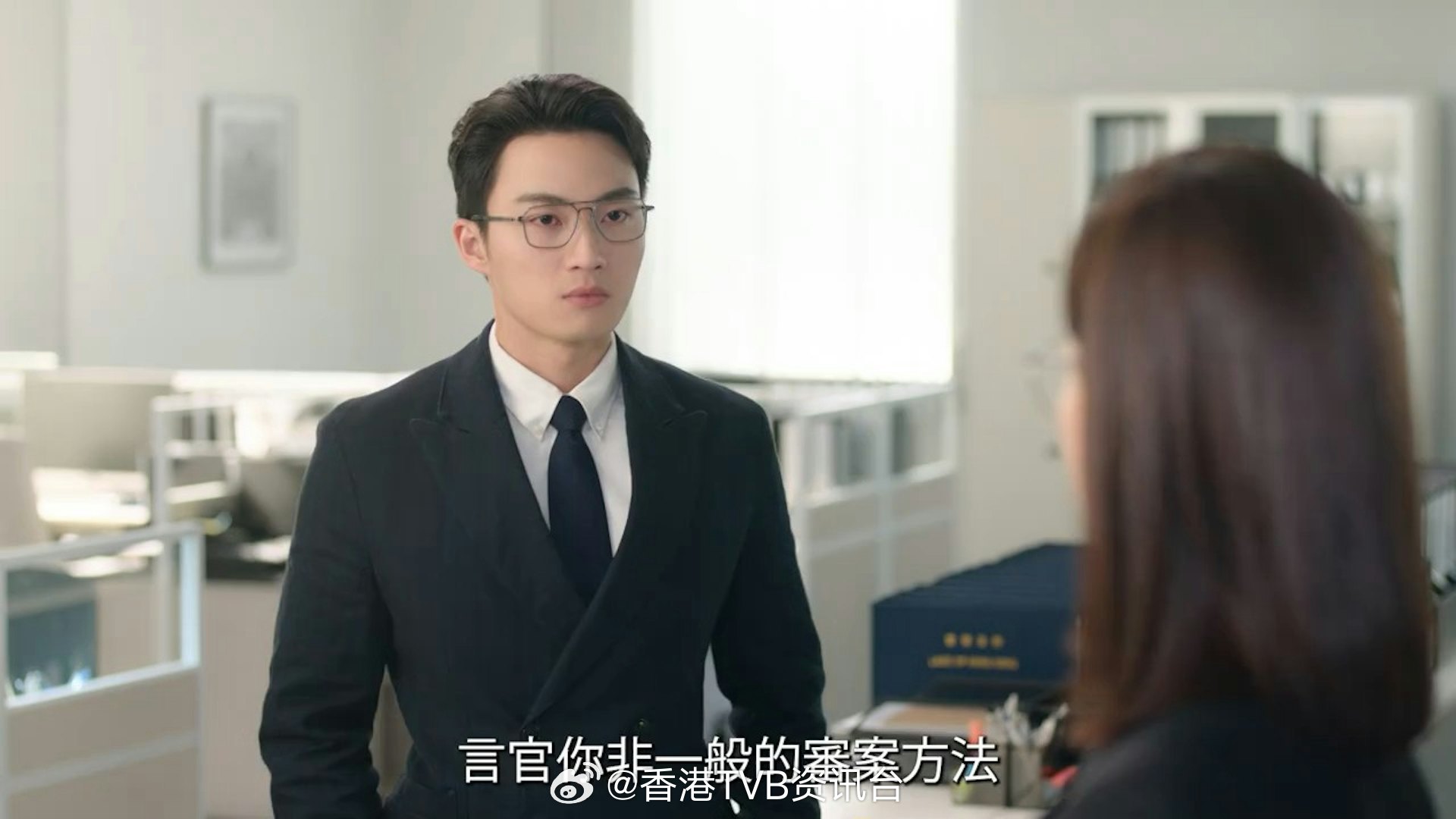 正义女神｜周嘉洛“郑邵文”演技大跃进！靠笑容甩掉金城安影子TVB新剧《正义女神》