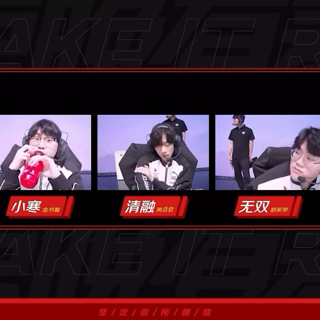 哎呀 哎呀😖 