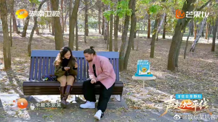 声起地平线唱响跨国友谊声起地平线同唱一首歌，共赴一份情，歌声越过山川湖海，让跨国