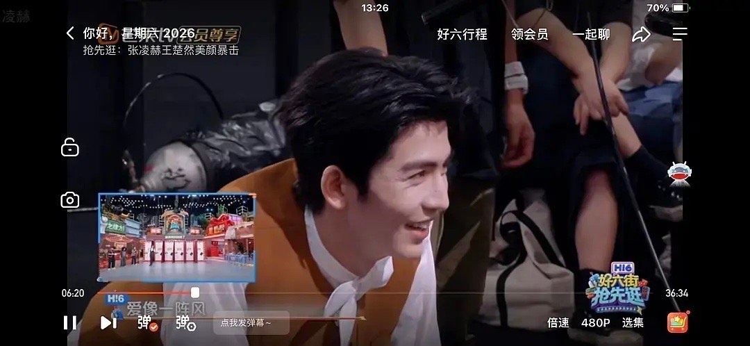 众所周知好6的滤镜有多厚，但是。。。。遮不住。。。。。。张凌赫能堪当第一吗？ 