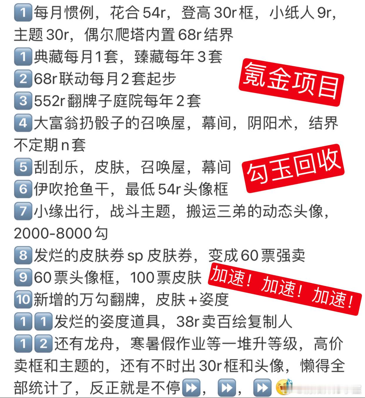 “屋屋想投稿，仔细想了想，还在玩的我们真的好可怜啊，被zen不停地cpu：1⃣️