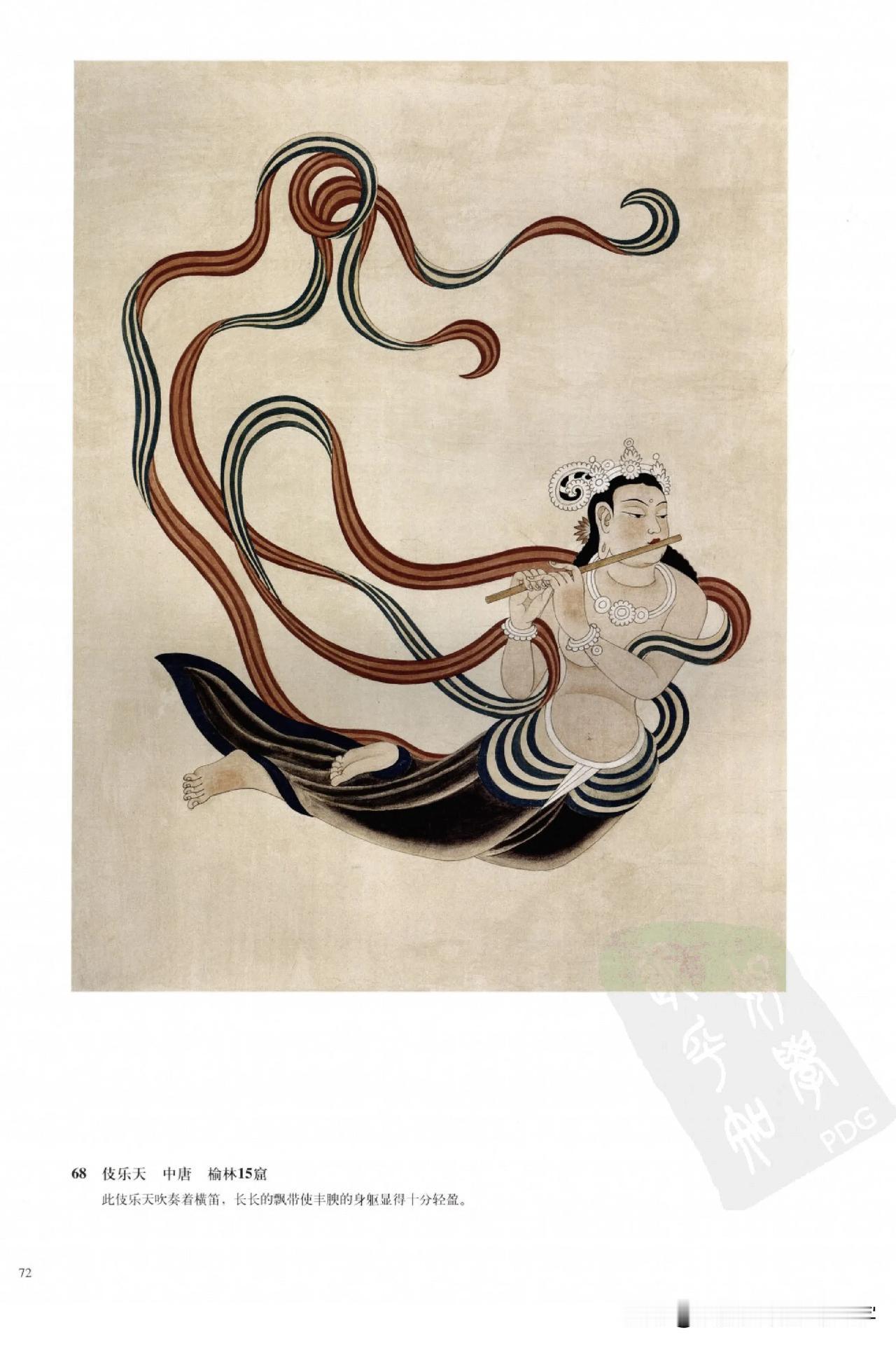 敦煌飞天仙女菩萨，现代重彩绘画的宝库，艳到极点，也脱俗飞仙了啊啊啊啊