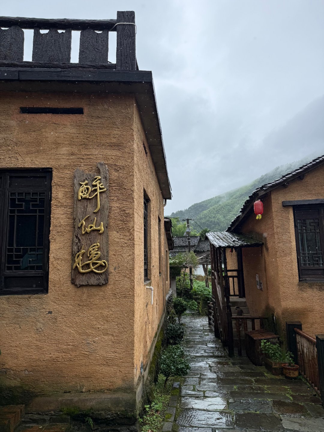 欢迎来到祖源村海拔686米的古村，徽州小众旅游目的地 