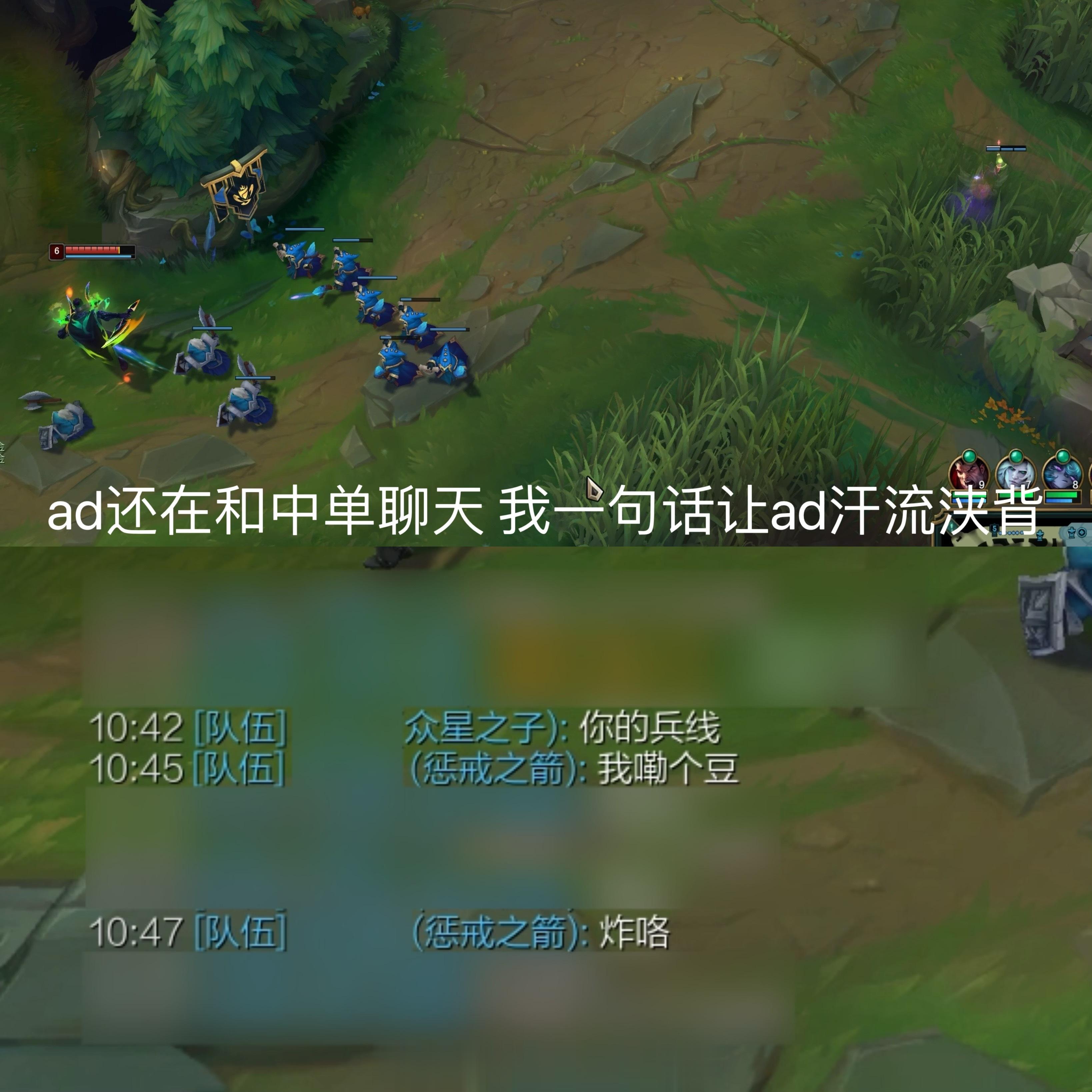 美妹好，今天打了一把氛围超好的局！！把快乐分享给大家，宗师局无演员（不确定对面有
